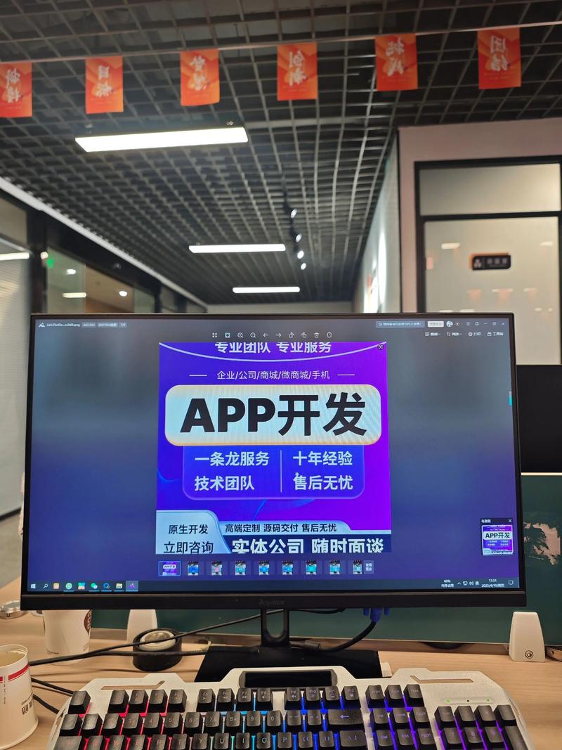 上海网站建设常见问答