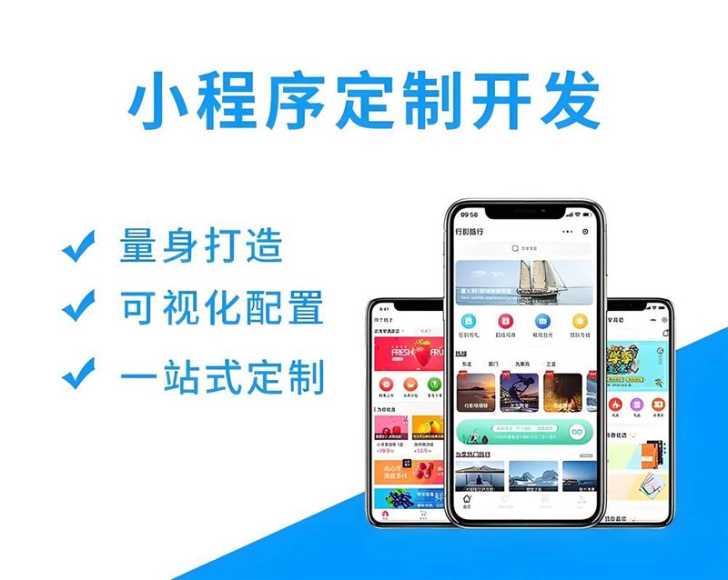 企业为什么要打造自己的网站
