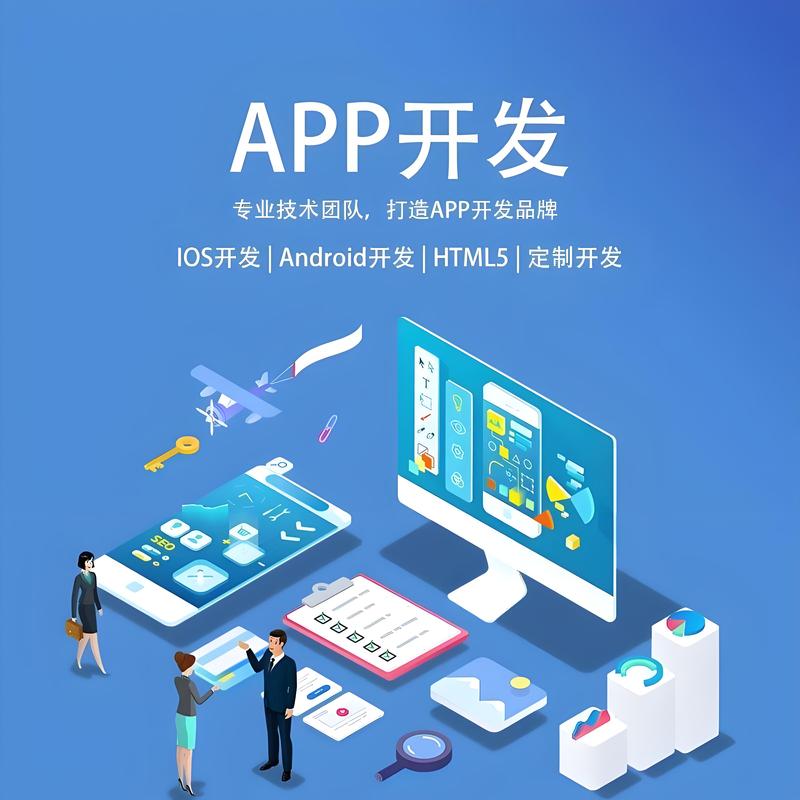 数字化转型：渭领科技引领上海企业新风向
