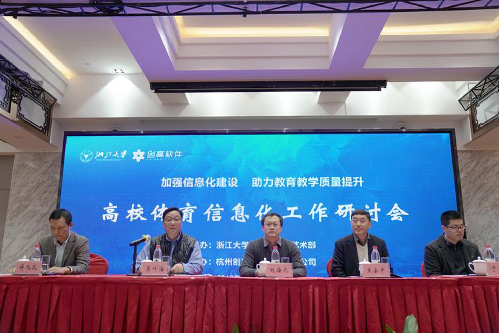 渭领网络科技